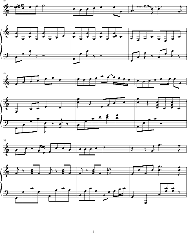 黑白配-(弹唱)-范玮琪钢琴曲谱（图4）