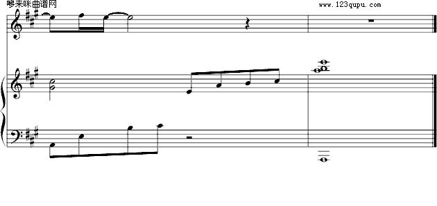 离家出走-弹唱版-卫兰钢琴曲谱（图7）
