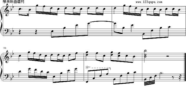 日久生情-邓丽欣钢琴曲谱（图6）