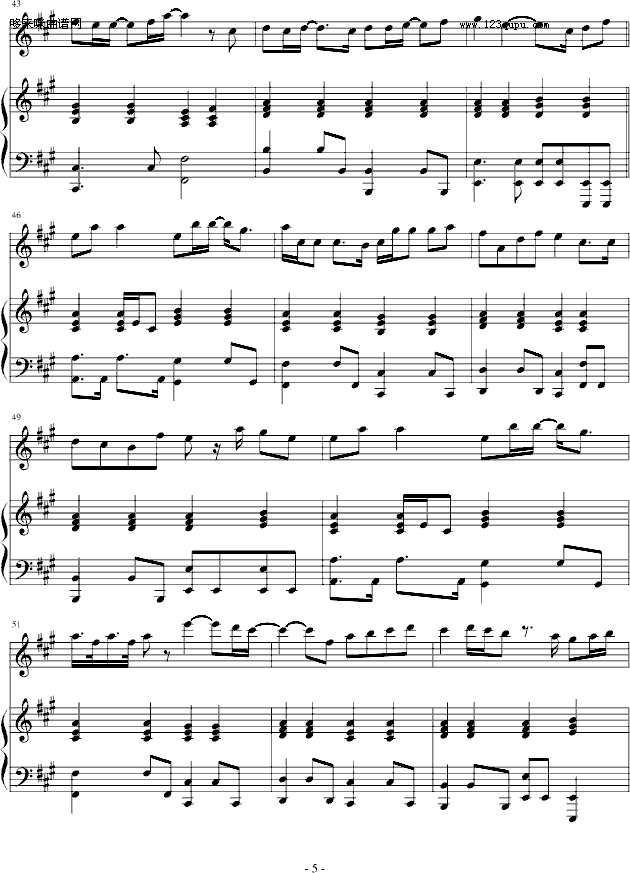 离家出走-弹唱版-卫兰钢琴曲谱（图5）