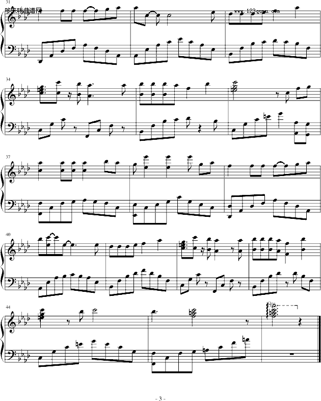 電燈膽-邓丽欣钢琴曲谱（图3）