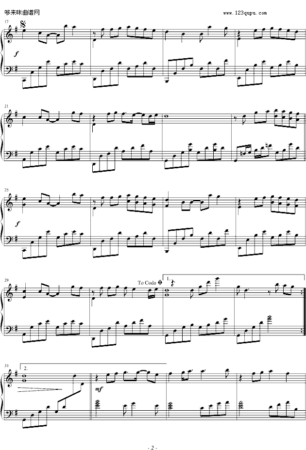 甜美的梦-张娜拉钢琴曲谱（图2）