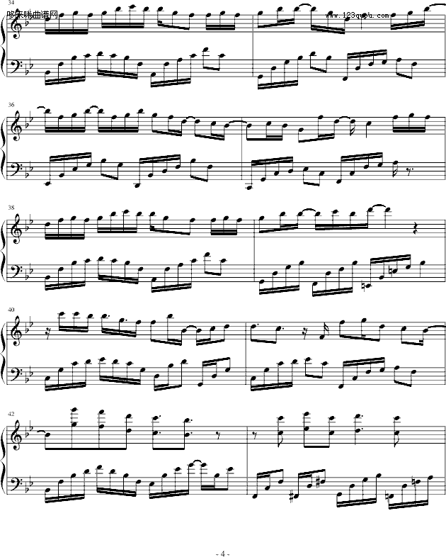 日久生情-邓丽欣钢琴曲谱（图4）
