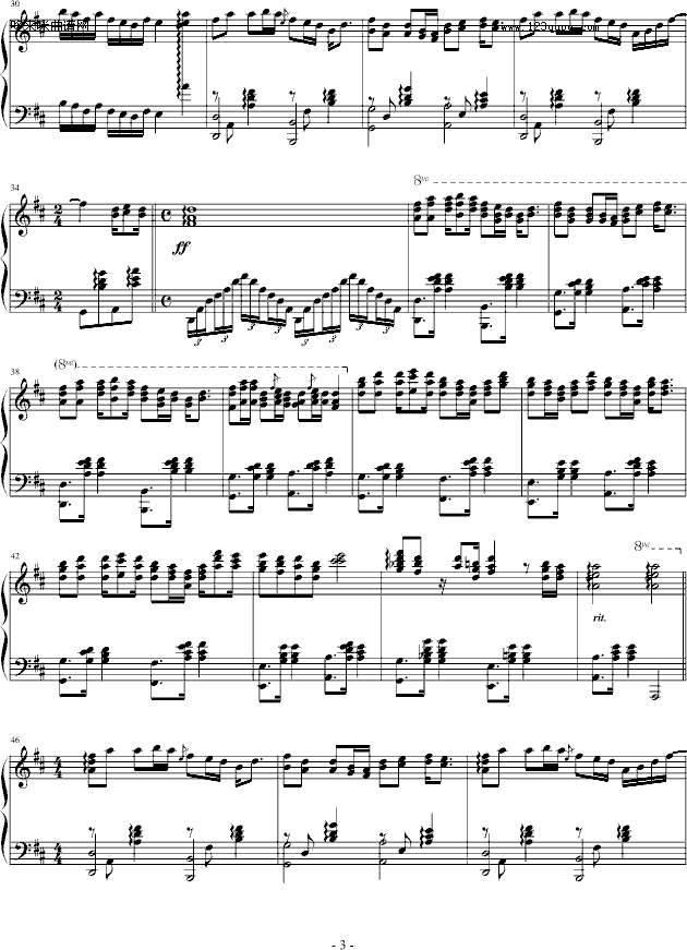 蝴蝶泉边-彭青钢琴曲谱（图3）