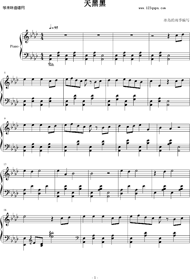 天黑黑-冰岛的雨季-孙燕姿钢琴曲谱（图1）