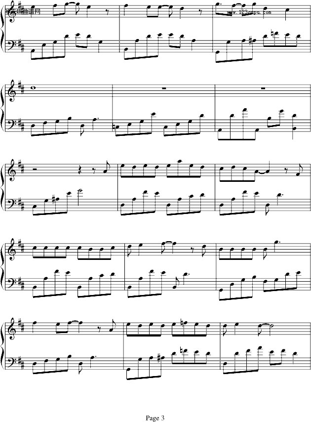 旋木- veevii版-王菲钢琴曲谱（图3）