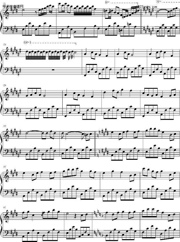 七夕-邓丽欣钢琴曲谱（图2）