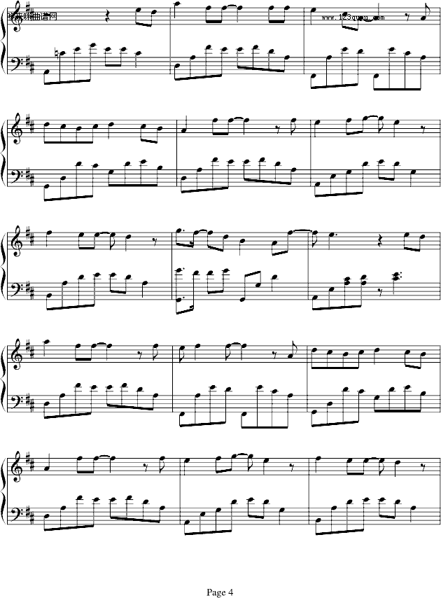 旋木- veevii版-王菲钢琴曲谱（图4）
