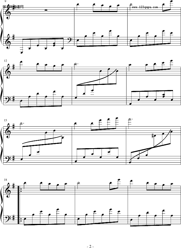 飘摇-幸福版-周迅钢琴曲谱（图2）