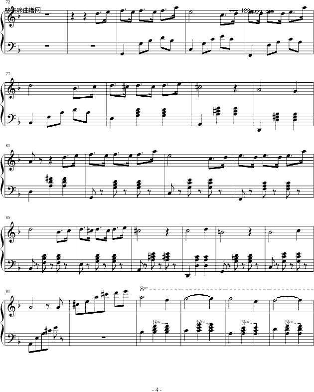 伴侶-周迅钢琴曲谱（图4）