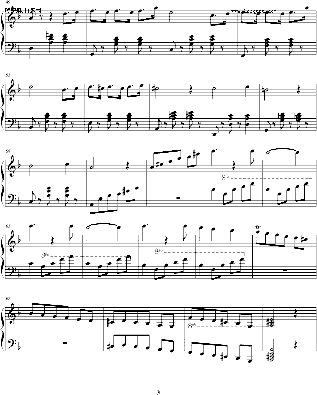伴侶-周迅钢琴曲谱（图3）