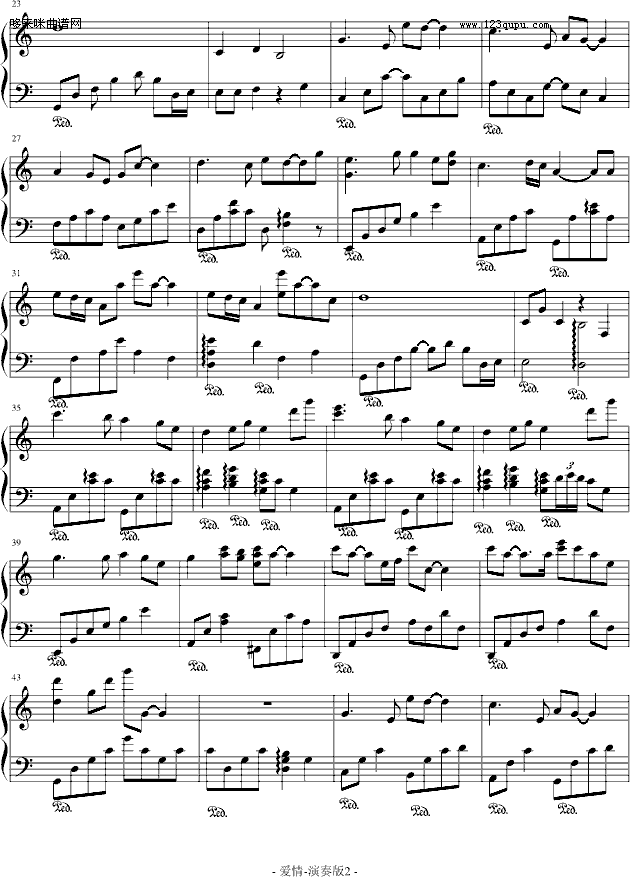 爱情-莫文蔚钢琴曲谱（图2）