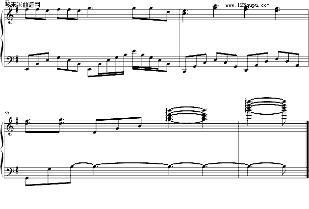 候鸟树-容祖儿钢琴曲谱（图5）