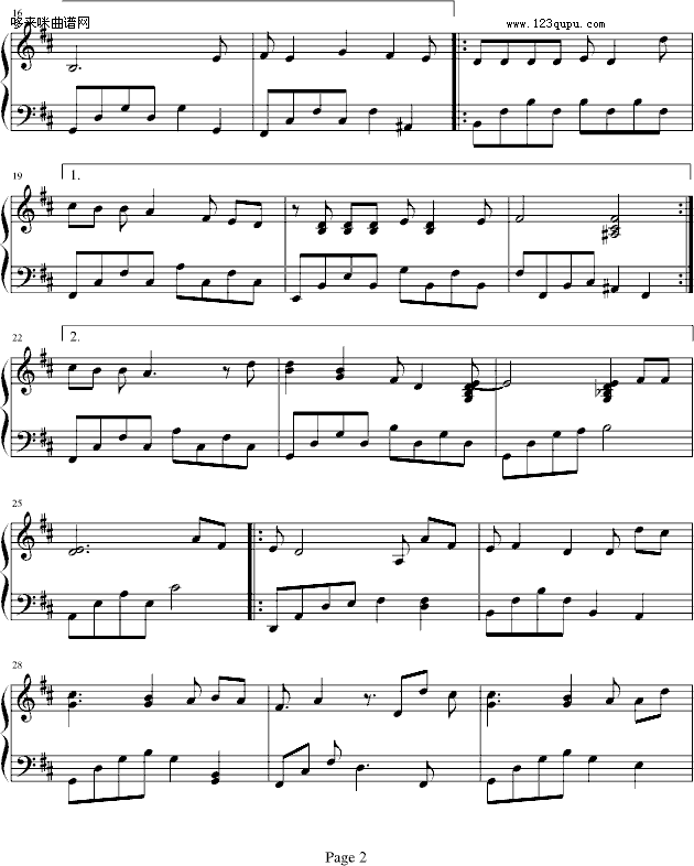 我愿意-大头Grace版-王菲钢琴曲谱（图2）