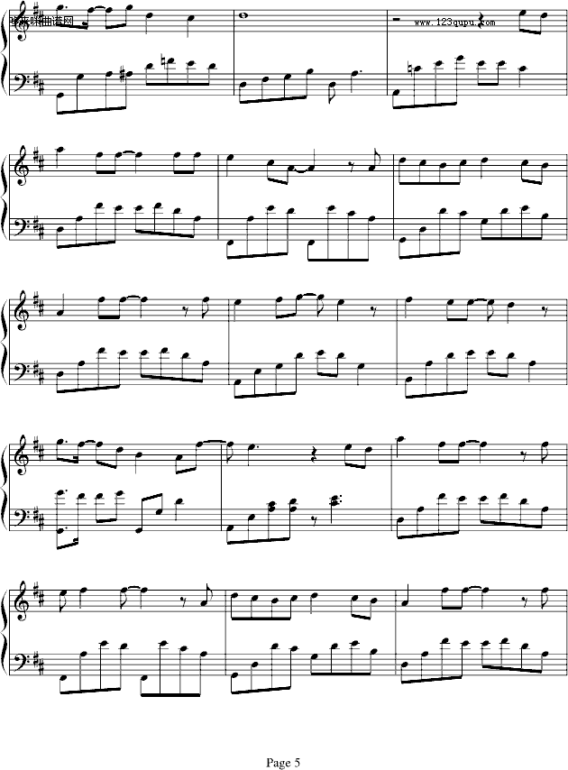 旋木- veevii版-王菲钢琴曲谱（图5）