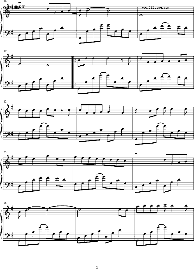 胆小鬼-梁詠琪钢琴曲谱（图2）