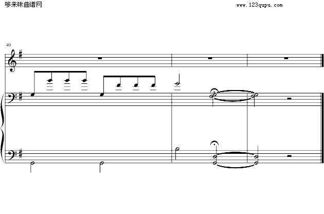 不能说的秘密-（弹唱版）-周杰伦钢琴曲谱（图5）