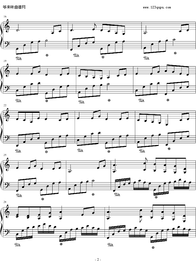 分飞-徐怀钰钢琴曲谱（图2）