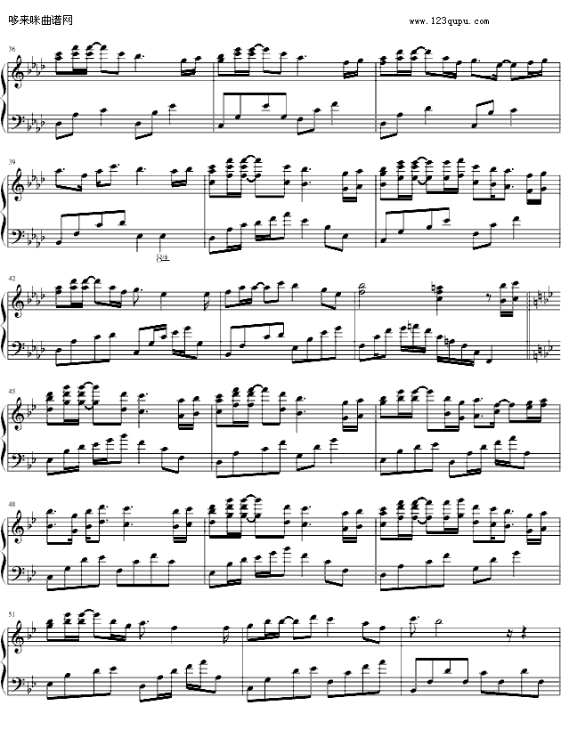 该死的温柔-(乐侠版)-马天宇钢琴曲谱（图3）