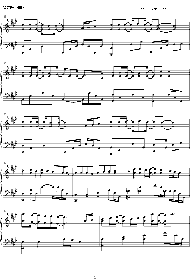 我不懂-阿沁钢琴曲谱（图2）