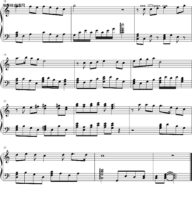 逍遥叹-冰岛的雨季-胡歌钢琴曲谱（图2）