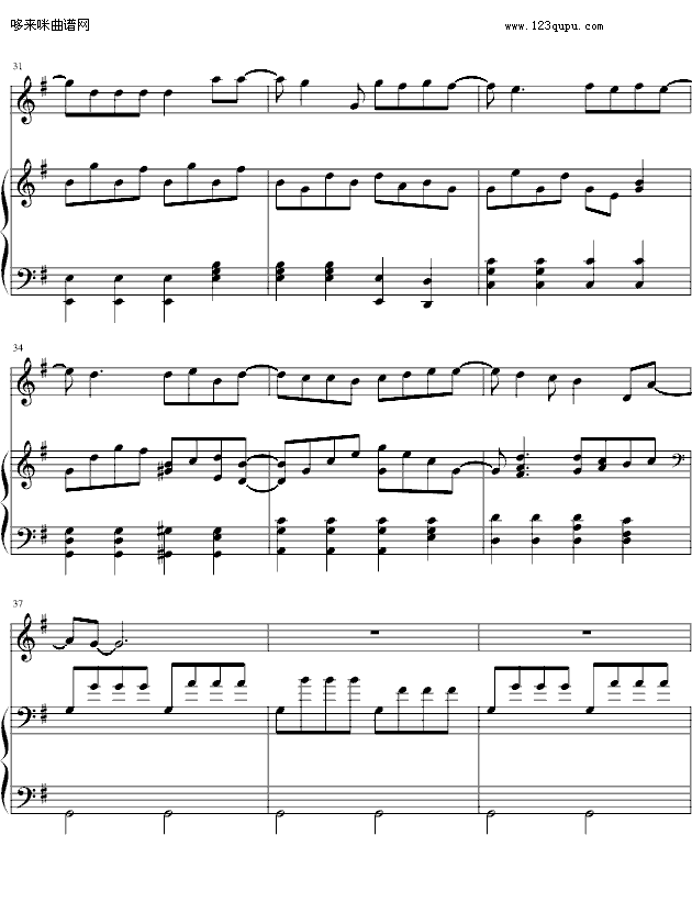不能说的秘密-（弹唱版）-周杰伦钢琴曲谱（图4）