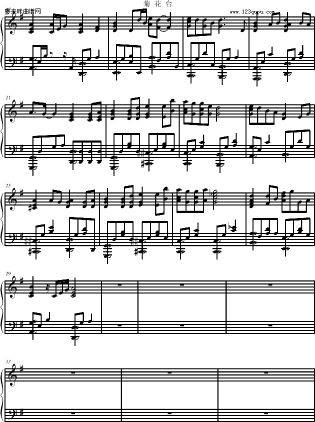 菊花台-李征版-周杰伦钢琴曲谱（图2）