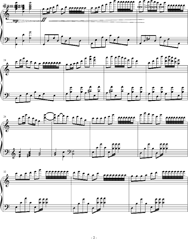 花好月圆-刁寒钢琴曲谱（图2）