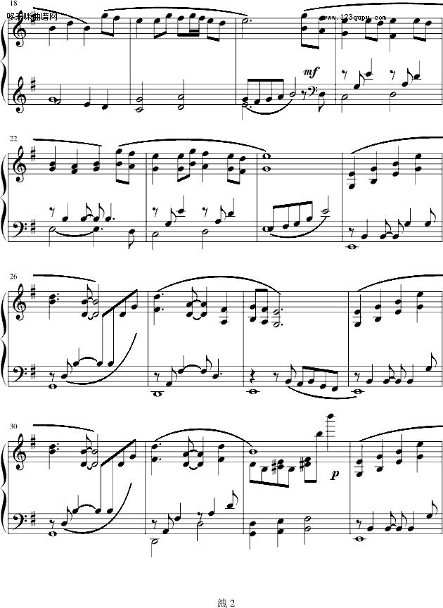 晨星-林海钢琴曲谱（图2）