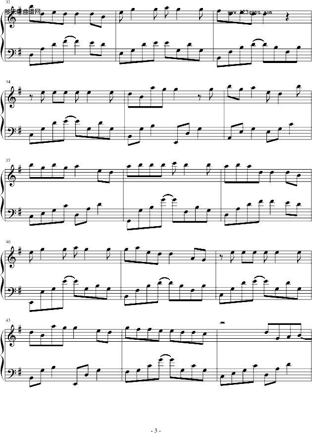 胆小鬼-梁詠琪钢琴曲谱（图3）