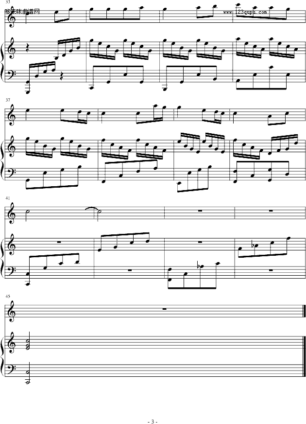 朋友-周华健钢琴曲谱（图3）