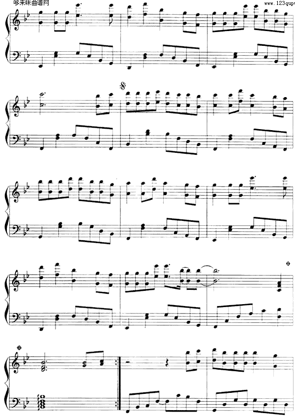 痴心绝对钢琴曲谱（图2）