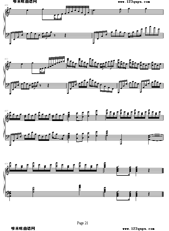 猪八戒变奏曲钢琴曲谱（图21）