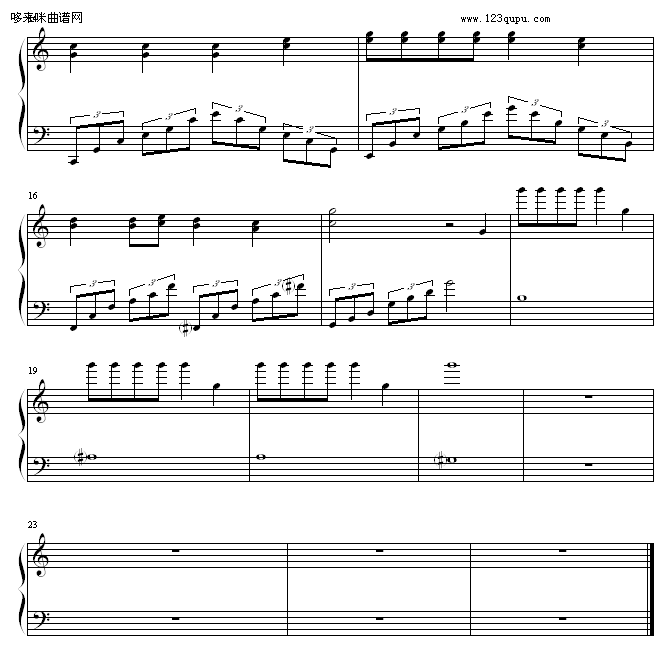 问侯歌-(转角爱小插曲)-罗志祥钢琴曲谱（图2）
