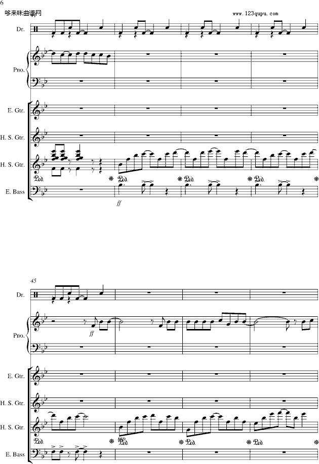 浪漫手机-总谱版-周杰伦钢琴曲谱（图2）