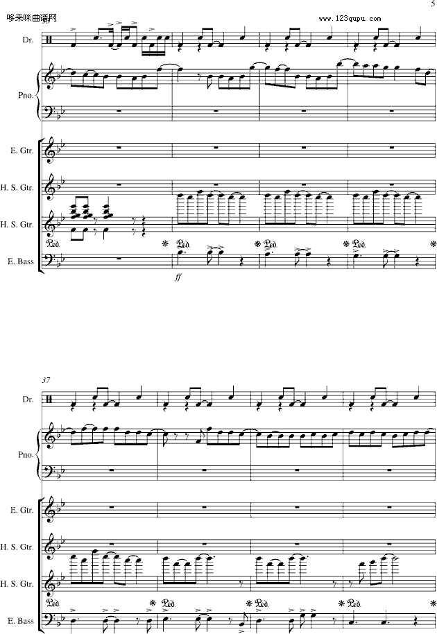 浪漫手机-总谱版-周杰伦钢琴曲谱（图5）