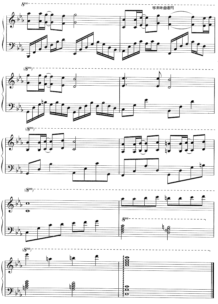 帮帮我我的爱人(《玻璃鞋》插曲)钢琴曲谱（图2）