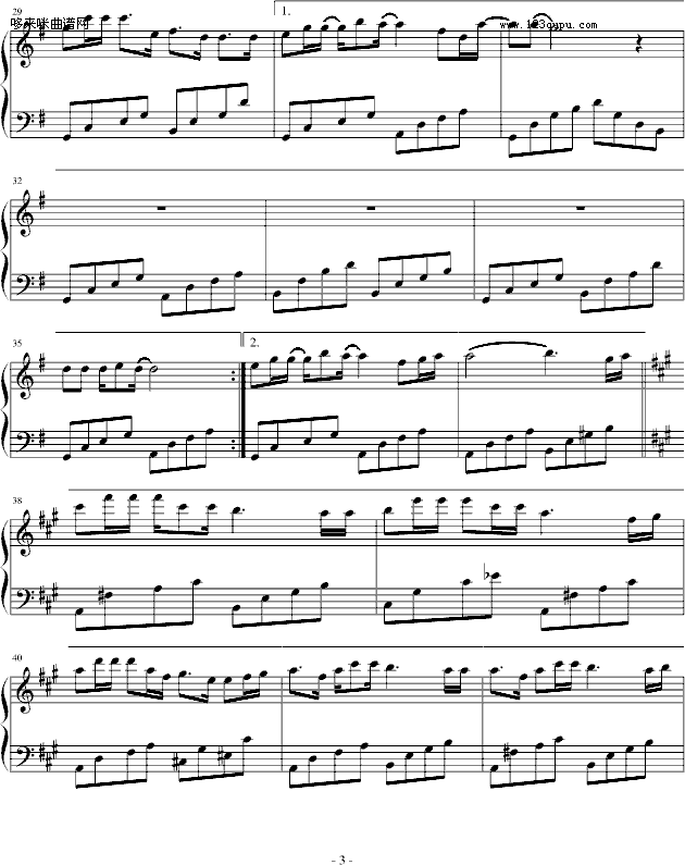 该死的温柔-马天宇钢琴曲谱（图3）