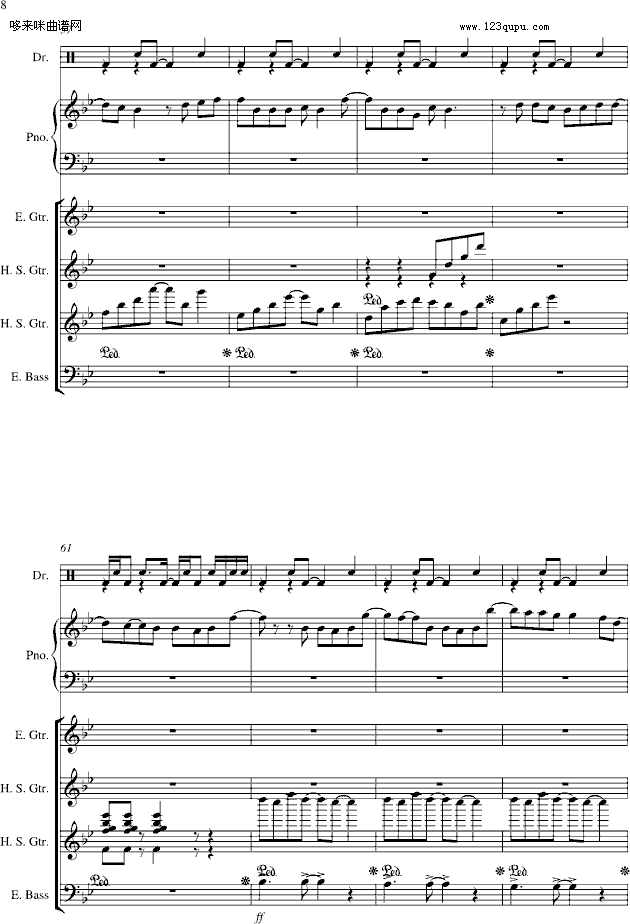 浪漫手机-总谱版-周杰伦钢琴曲谱（图8）