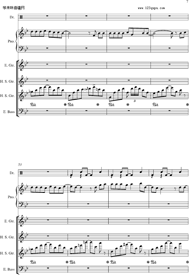 浪漫手机-总谱版-周杰伦钢琴曲谱（图7）