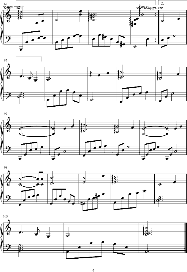 灰色空间-veevii修改版-罗志祥钢琴曲谱（图4）