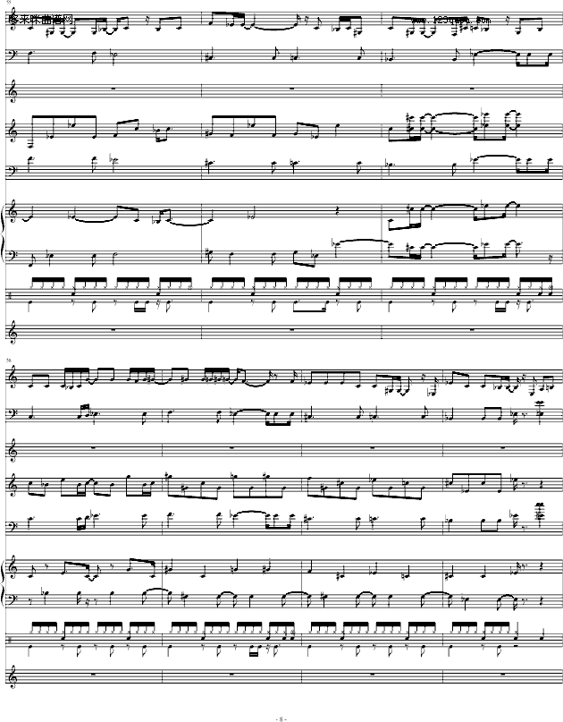 半岛铁盒-总谱-周杰伦钢琴曲谱（图8）