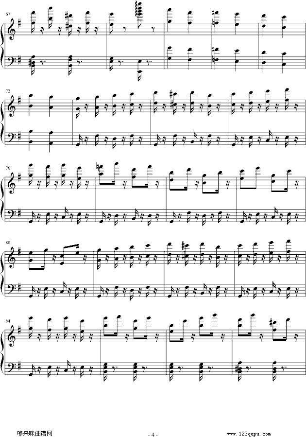 邮递马车)-中国名曲钢琴曲谱（图4）