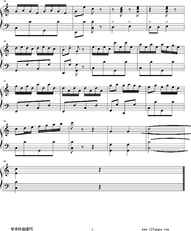 小松树)-中国名曲钢琴曲谱（图3）