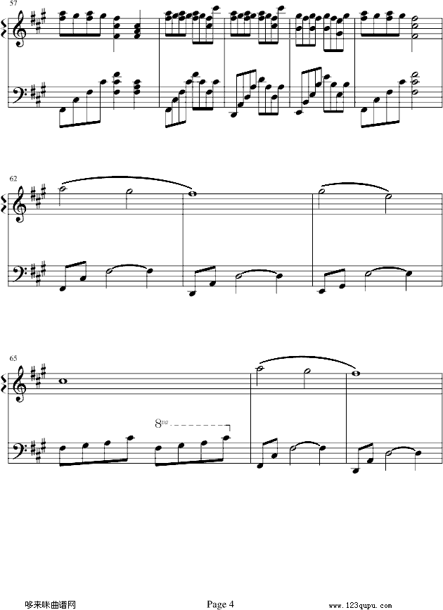 晨曦)-凤鸣钢琴曲谱（图4）