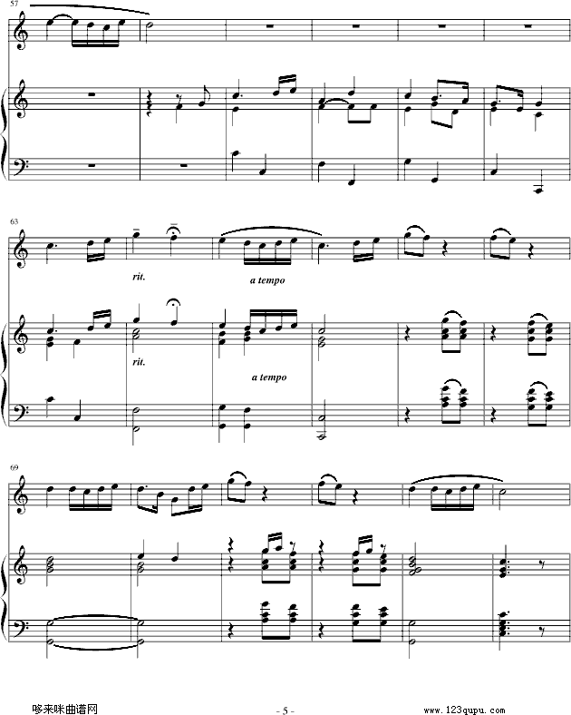 你的眼睛亮晶晶)-Ariosto钢琴曲谱（图5）