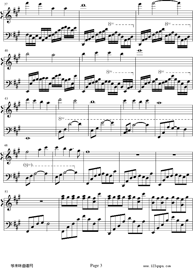 晨曦)-凤鸣钢琴曲谱（图3）