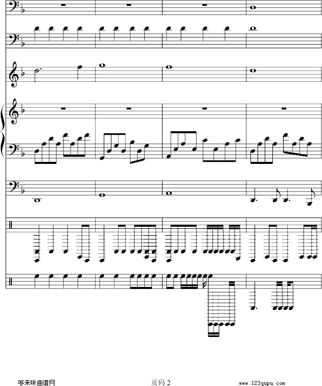 梦想の战场)-维维钢琴曲谱（图2）