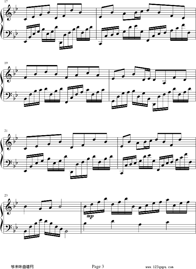 兄弟心)-风来钢琴曲谱（图3）