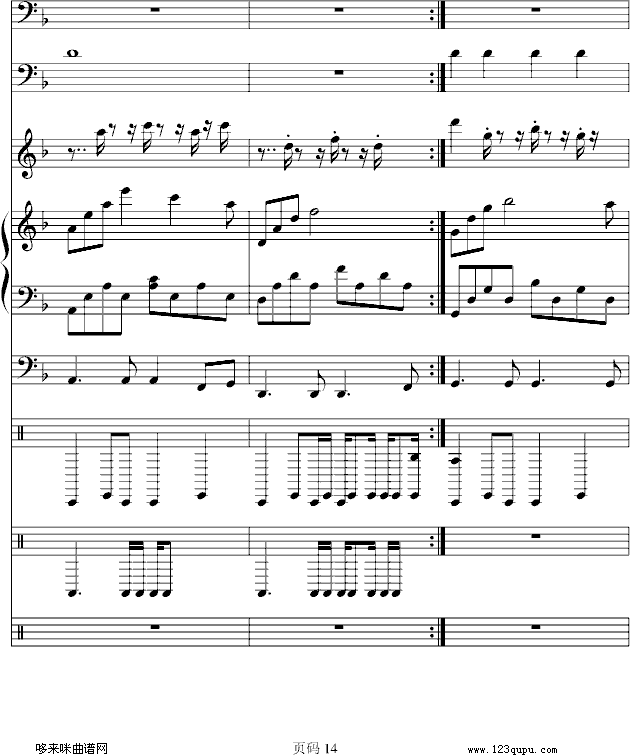 梦想の战场)-维维钢琴曲谱（图14）
